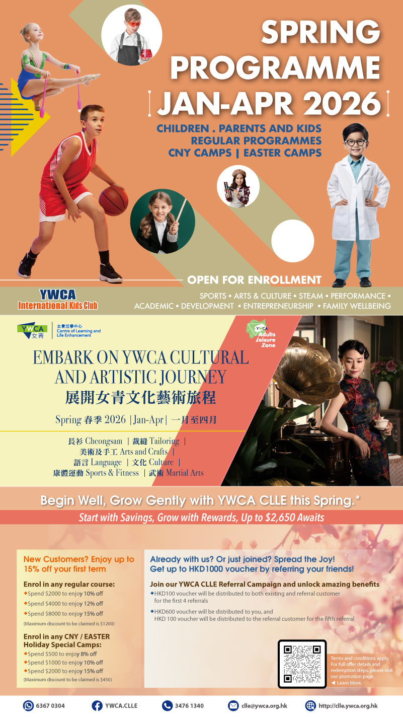 Kids Sport and Education Classes in Central-Mid-Levels | YWCA